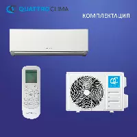 QUATTROCLIMA QV-SR07WA/QN-SR07WA