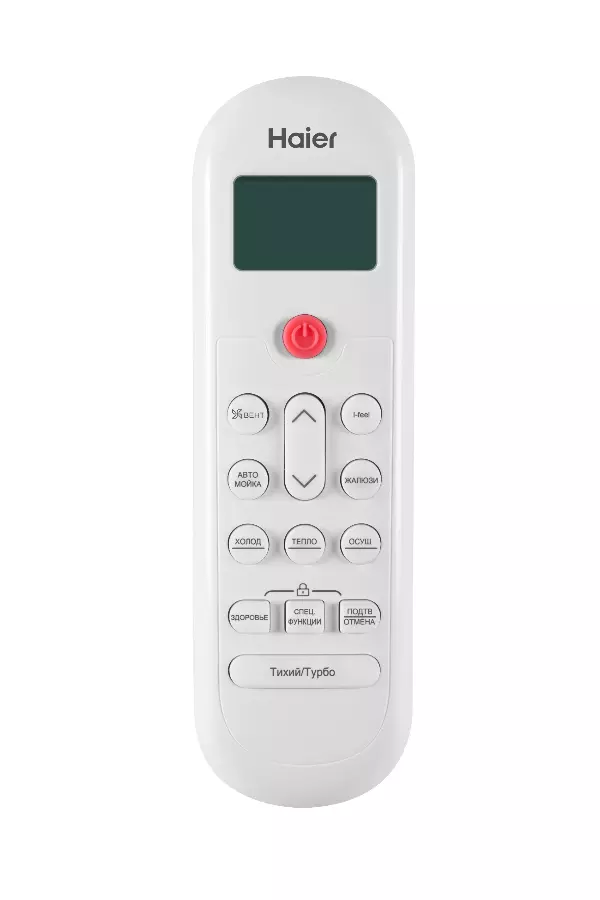 Haier HSU-07HPL103